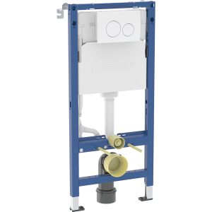 Geberit Delta ugradni vodokotlić za konzolnu WC šolju 12 cm, tipka za aktiviranje Delta20 alpsko bela (458.134.11.3)